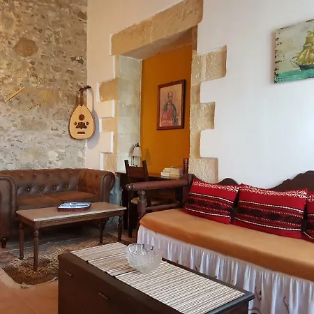 Wood & Stone Vakantiehuis
